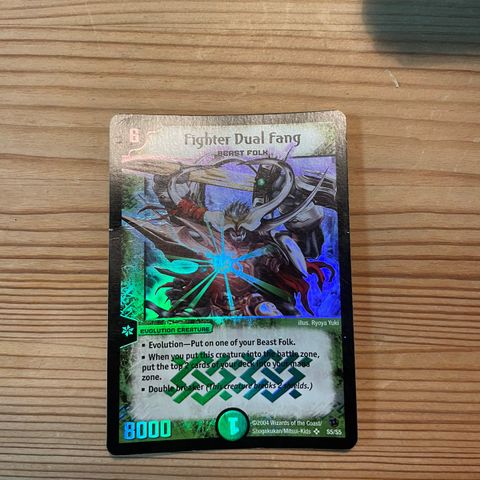DuelMasters Trading Card - Fighter Dual Fang