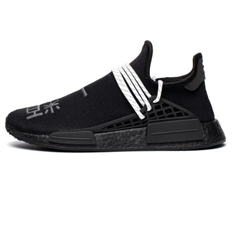 Adidas NMD Hu Pharrell Black