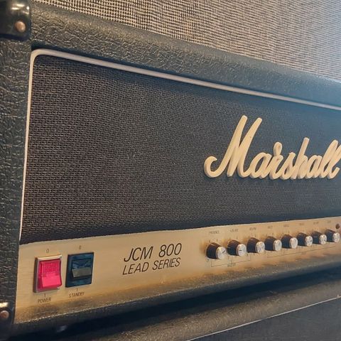 Marshall JCM800 2210