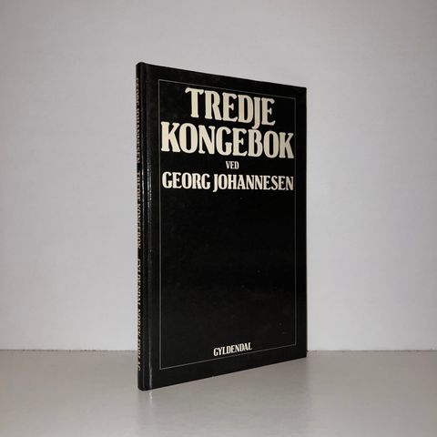 Tredje kongebok - Georg Johannesen. 1978