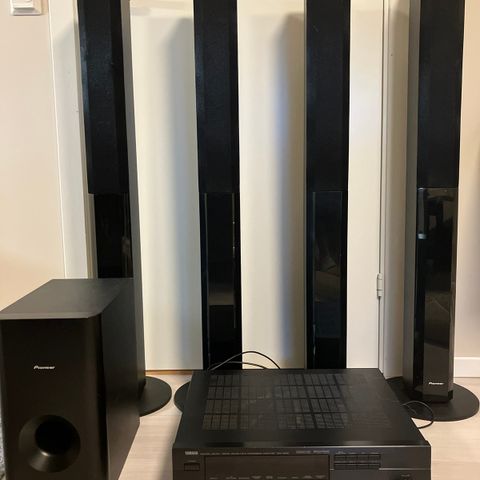 Pioneer høyttalere + Pioneer Subwoofer +YAMAHA Stereomottaker