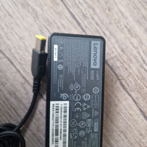 Lenovo laprop lader