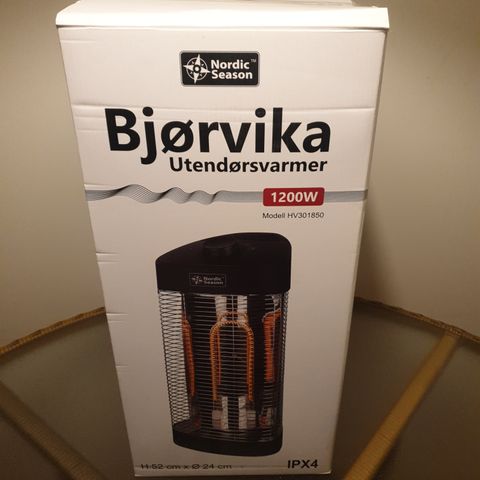 Bjørvika Utendørsvarmer.