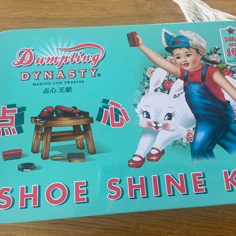 Dumpling Dynasty retro shoe shine kit NY I ESKE