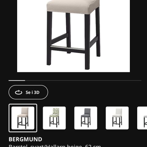 Barstoler fra Ikea