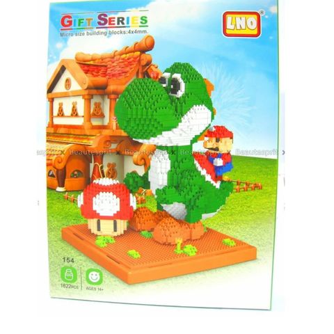 Supermario Yoshi byggeklosser mini (LNO 154 Nano)