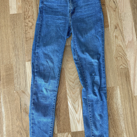 Levis Mile High Super Skinny Jeans