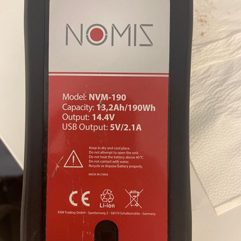 Nomis NVM-190 V-mount