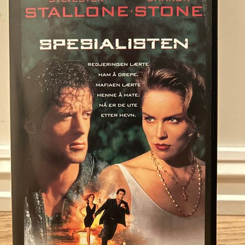 Spesialisten - Stallone VHS