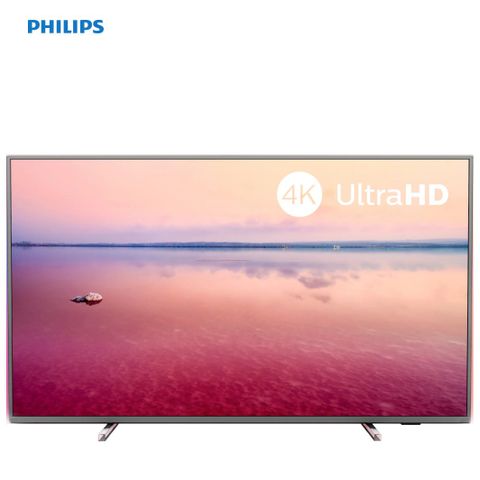 Philips TV 43"