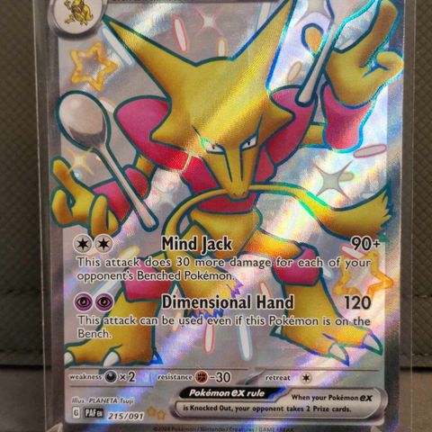 Alakazam Ex #215 - Pokemon Paldean Fates