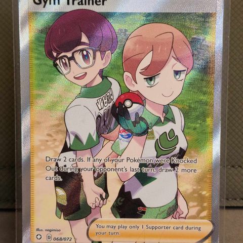 Gym Trainer #68 - Pokemon Shining Fates