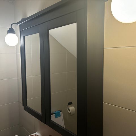 Speilskap fra IKEA