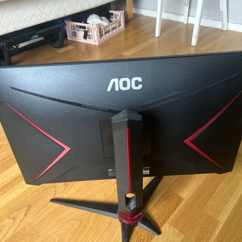 AOC gaming skjerm