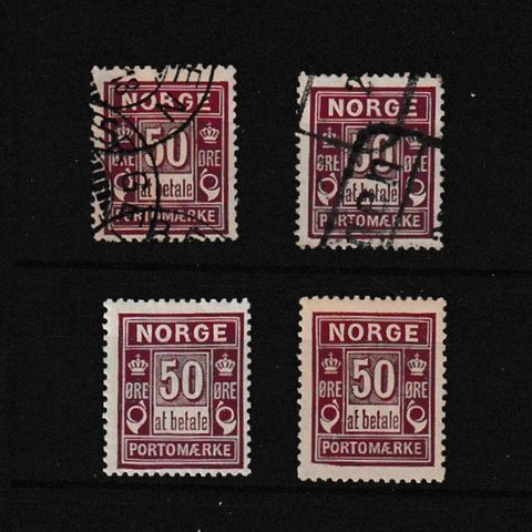 Norge 1889 - Lot portomerke P 5 - stemplet og ustemplet  (N-165)