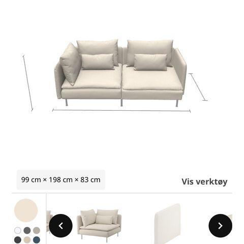 SØDERHAMN MODUL SOFA FRA IKEA