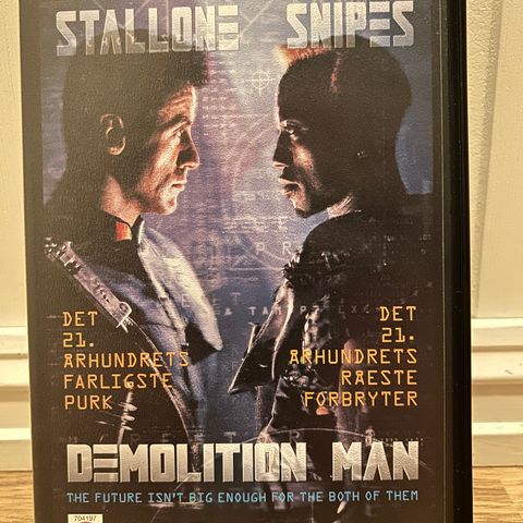 Demolition Man - Stallone VHS