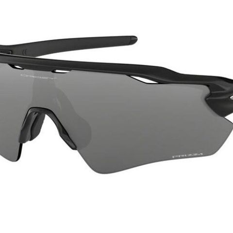 Oakley Radar Sorte