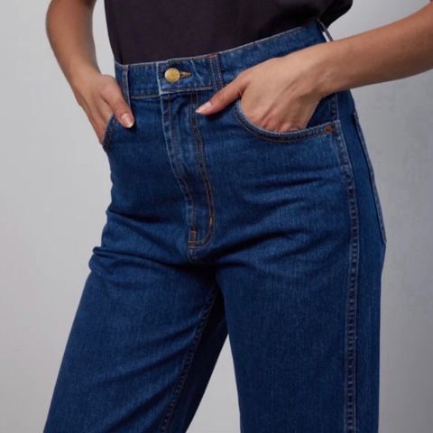 B sides jeans