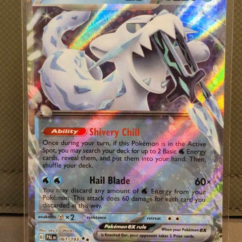 Chien-Pao Ex #61 - Pokemon Paldea Evolved