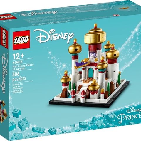 Ny Lego Disney 40613 - uåpnet