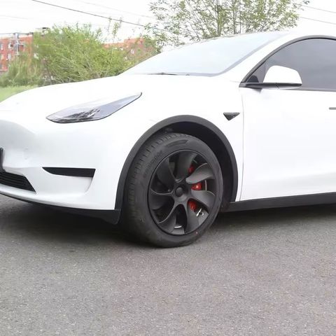 Hjulkapsler til Tesla Y 19" Gemini