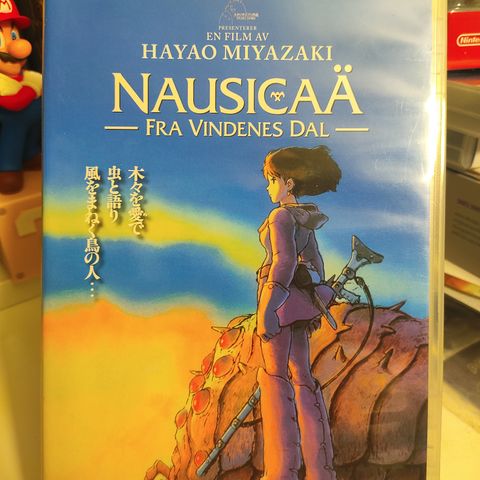 Nausicaa Anime DVD