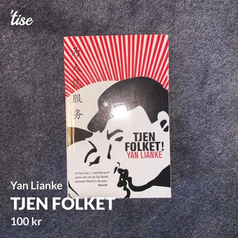 TJEN FOLKET! av YAN LIANKE