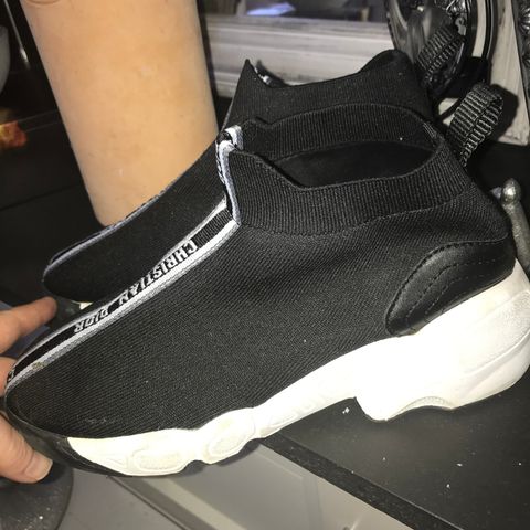 Christian Dior sneakers