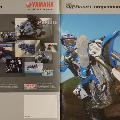 Yamaha 2006 Off Road  Competition