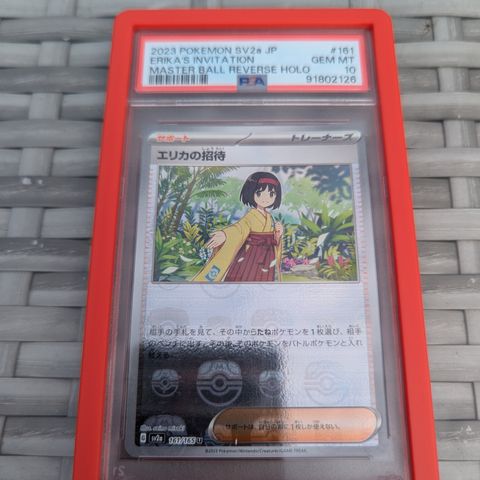 Erika Master Ball PSA 10 Gem-Mint 💎