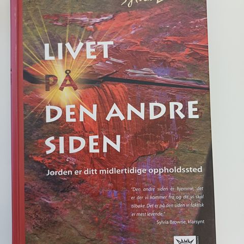 Livet på den andre siden: jorden er ditt midlertidige oppholdssted  : S. Browne