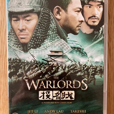 The Warlords (2007) - Jet Li