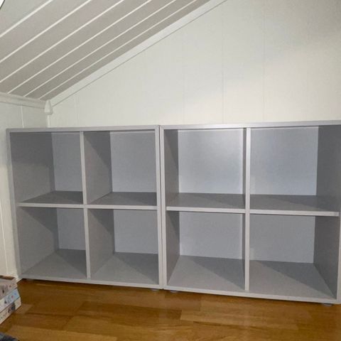 2 x Ikea EKET skap med ben (reservert)