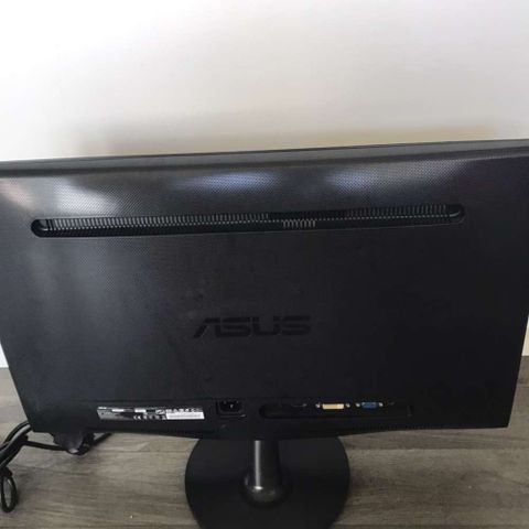 Asus pc skjerm