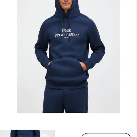 Original HOOD peak performance M