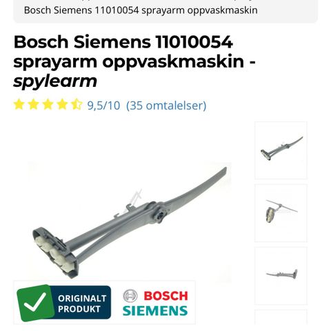 Sprayarm til Bosch/ Siemens Oppvaskemaskin