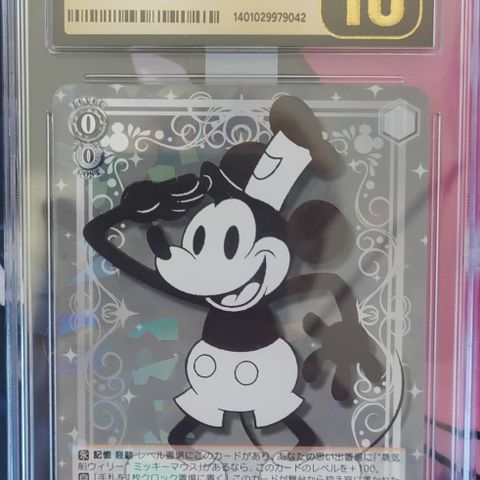 2023 Weiss Schwarz Japan Disney 100 Steamboat Willie #100  Mickey Mouse