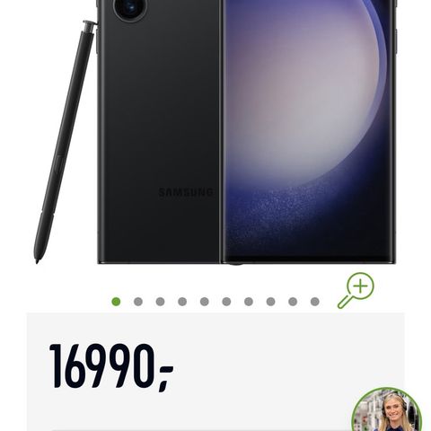 Samsung s23 ultra 512gb