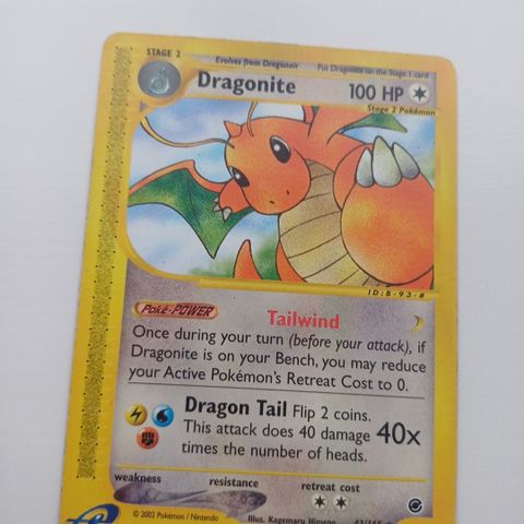 Dragonite