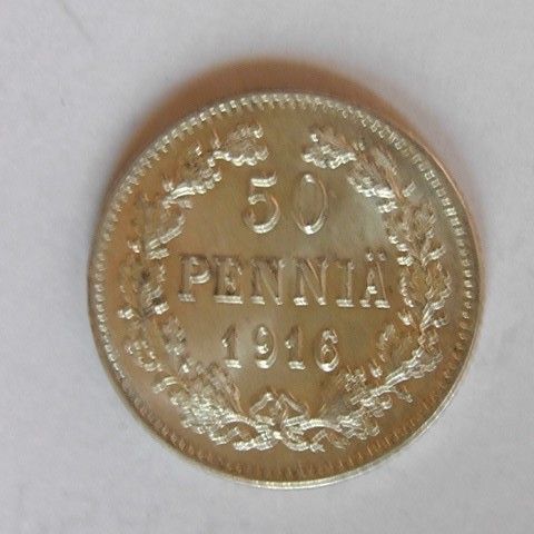 Finland, Russian Empire, 50 pennia, 1916, silver