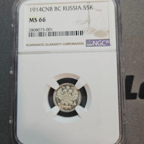 5 kopek 1914 NGC MS66