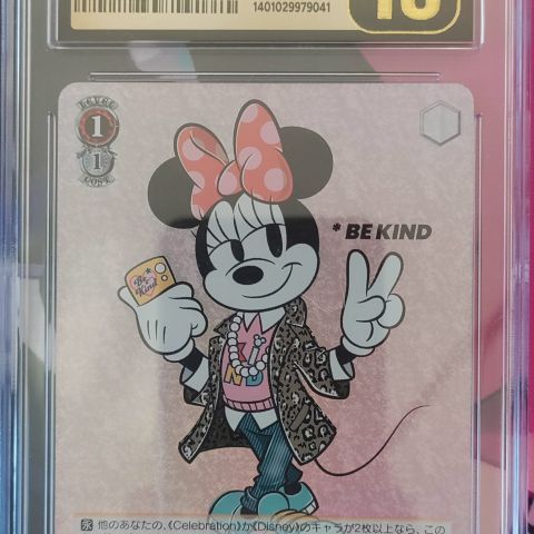 Weiss Schwarz Disney 100 Dds/S104-069S I love fashion Minnie Mouse SR