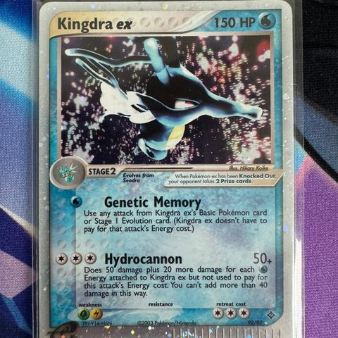 Kingdra EX #92 Pokemon EX Dragon