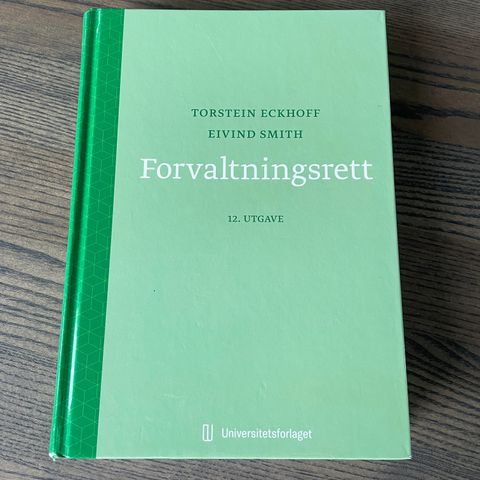 Forvaltningsrett 12. utg