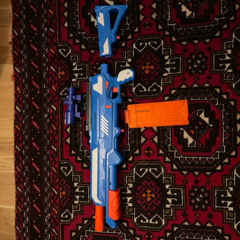 Nerf gun