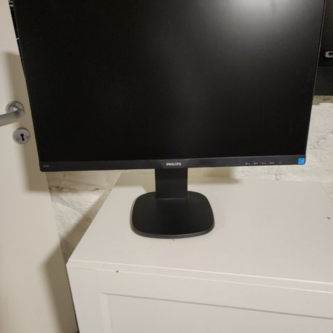 Philips ny data skjerm ( monitor)