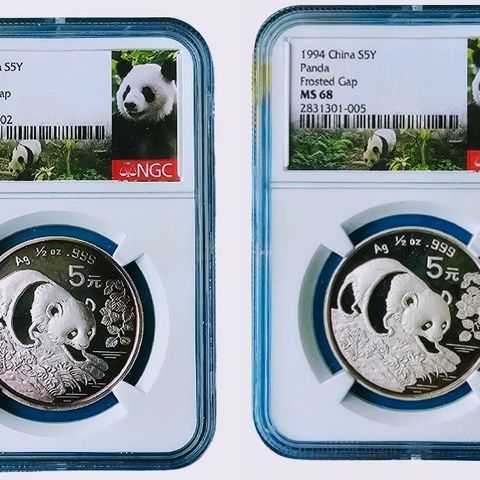 2 stk Kina Panda sølvmynter inkl sjelden variant