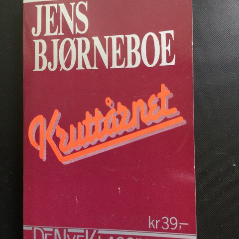 Jens Bjørneboe: Kruttårnet