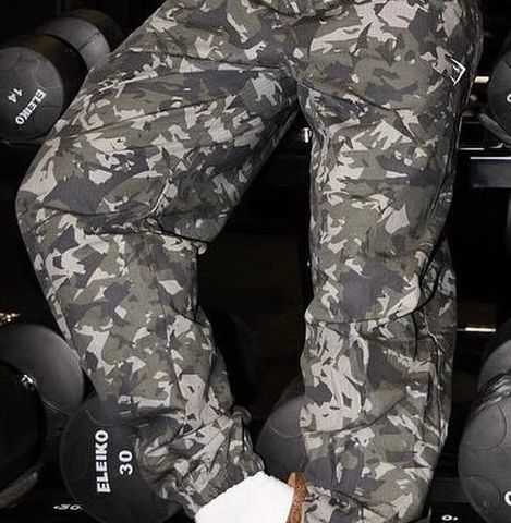 Gymshark camo bukse